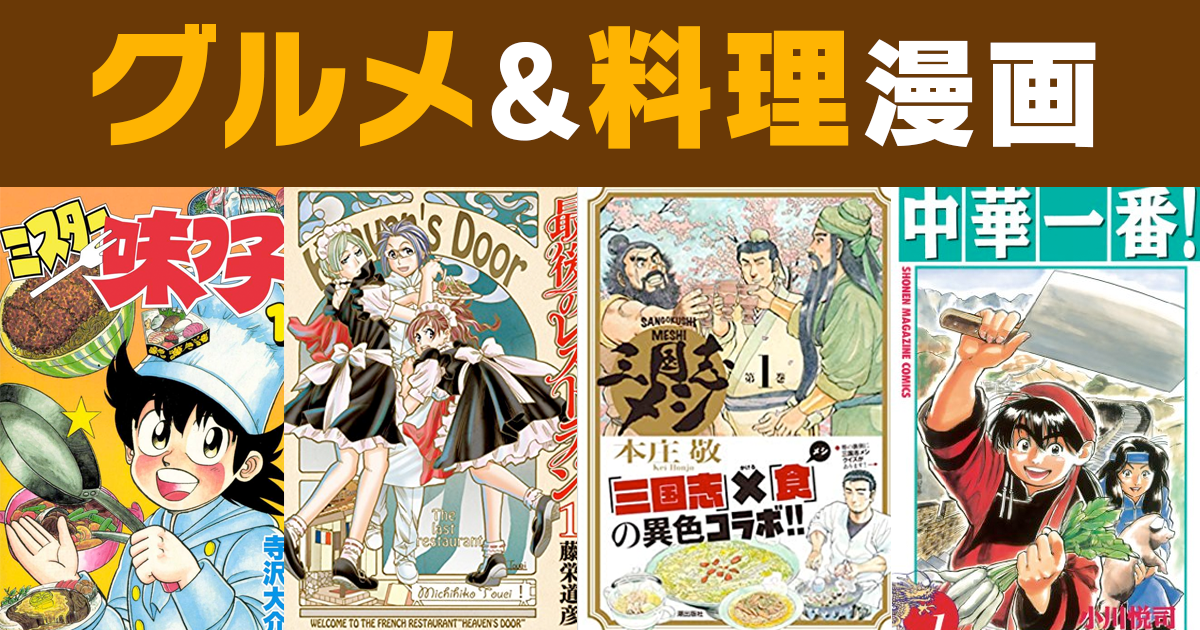 ロボット 魔法 絶望 マテリアルパズル ゼロクロイツ の魅力をネタバレとともに紹介 二重人格者による独創的な王道ブログ ハラタイ